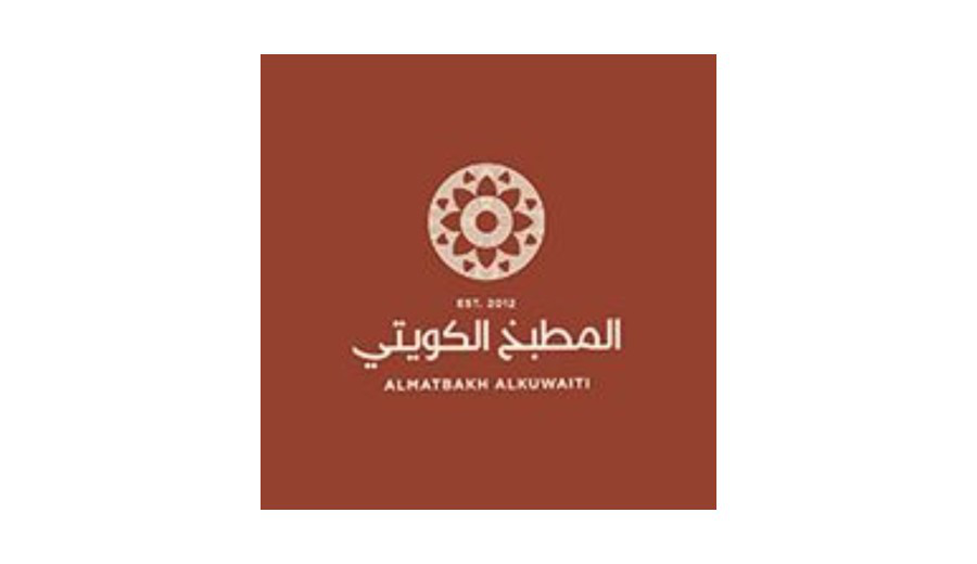 مخابز وحلويات الريف